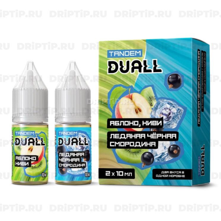Жидкость Duall Tandem Salt - Яблоко Киви и Ледяная Черная Смородина 