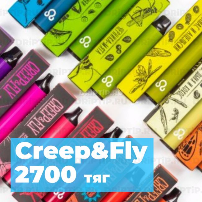 Creep and Fly 2700 - Яблоко-персик