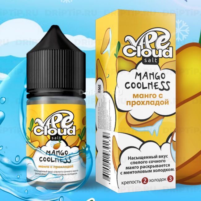 Vape Cloud Salt - Манго Со Льдом