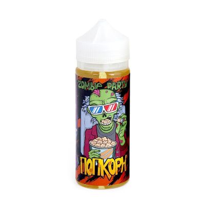 Жидкость Zombie Party Попкорн 0mg, 120ml 