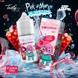 Rick And Morty На Замерзоне - Ягодный Пунш