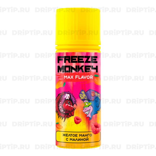 Freeze Monkey Max Flavor - Жёлтое Манго с Малиной