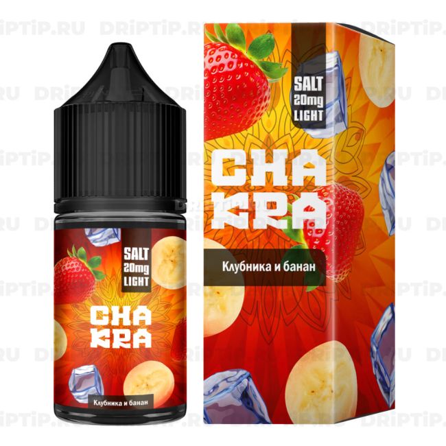 Жидкость Chakra Salt - Клубника и банан Жидкость Chakra Salt - Клубника и банан