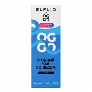 ElfLiq X Oggo Ice Salt - Ягодный Чай со льдом
