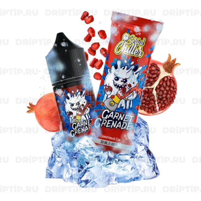 Serial Chiller Salt - Garnet Grenade Serial Chiller Salt - Garnet Grenade