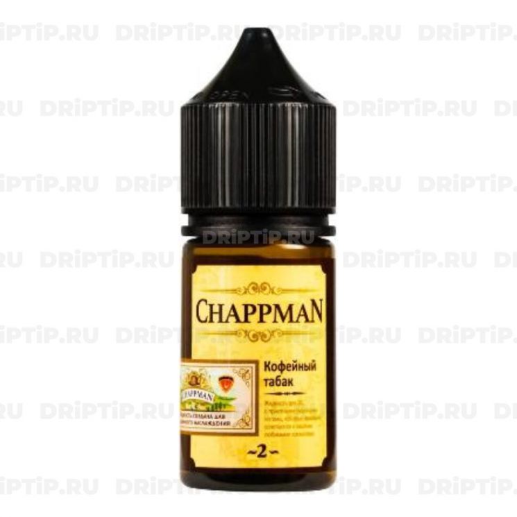 Жидкость Chappman Salt - Кофейный табак 