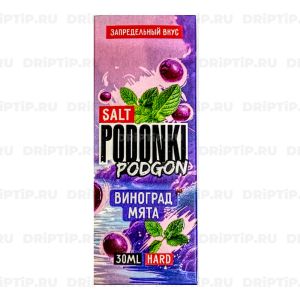 Podonki Podgon Salt - Виноград Мята
