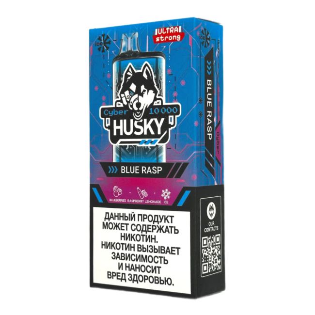 Husky Cyber 10000 - Blue Rasp Husky Cyber 10000 - Blue Rasp