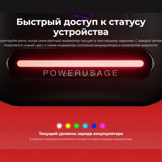 Lost Mary BM16000 - Киви маракуйя гуава Lost Mary BM16000 - Киви маракуйя гуава