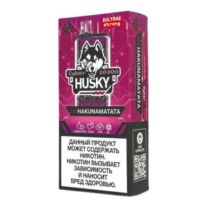 Husky Cyber 10000 - Hakunamatata