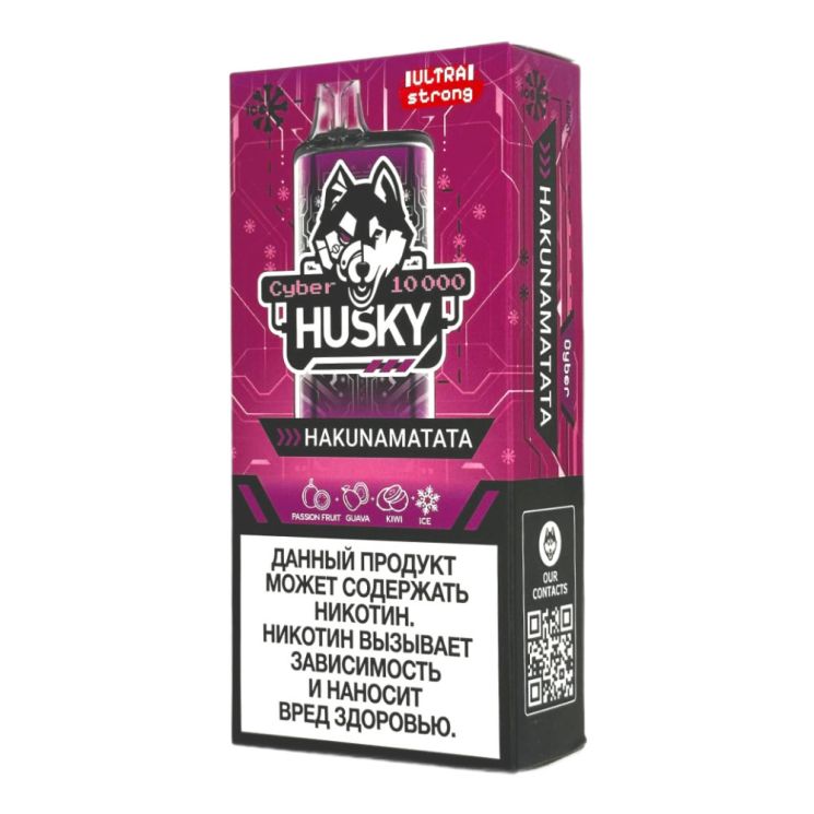 Husky Cyber 10000 - Hakunamatata