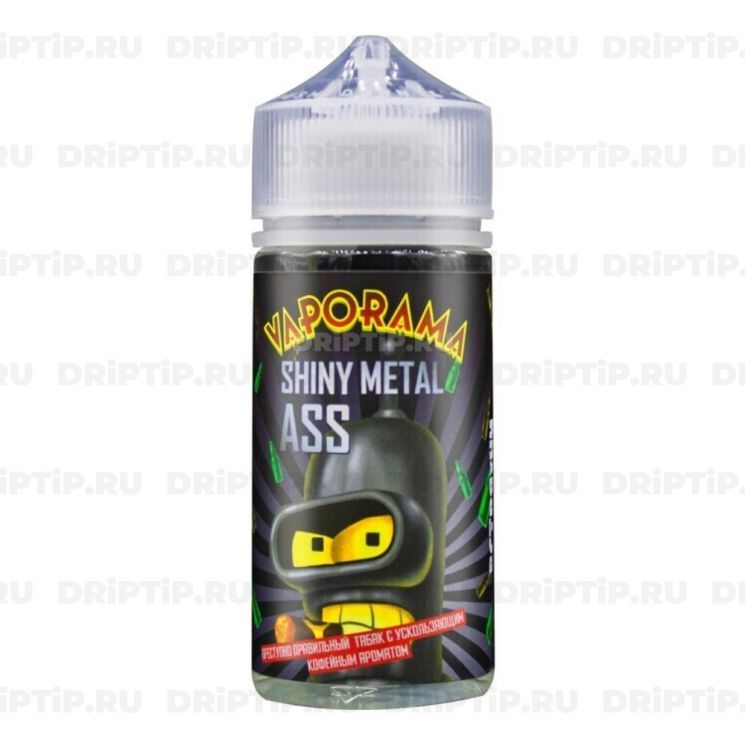 Жидкость Vaporama - Shiny Metal Ass 