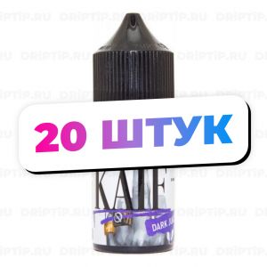 Kaif Salt - Dark Juice (20 штук / упаковка)