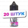 Жидкость Kaif Salt - Hot Berries (20 штук / упаковка) 