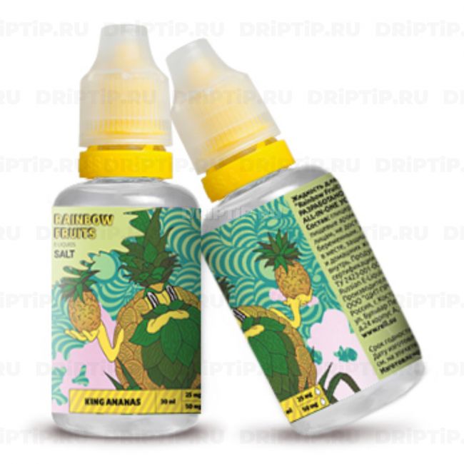 Жидкость Rainbow Fruits Salt - King Ananas 
