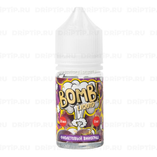 Bomb! Liquid Salt - Фиолетовый Виноград 26ml Bomb! Liquid Salt - Фиолетовый Виноград 26ml