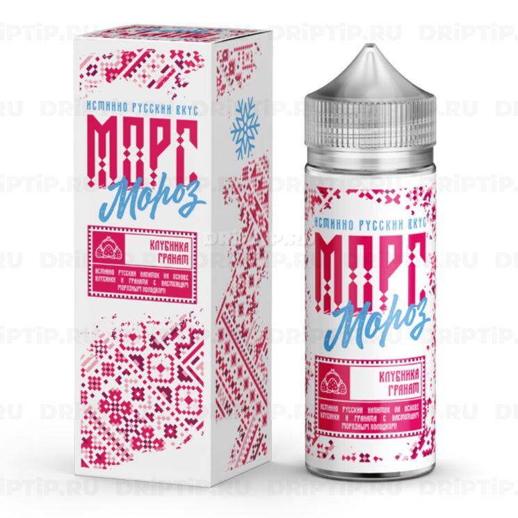 Жидкость Морс Мороз - Клубника Гранат 