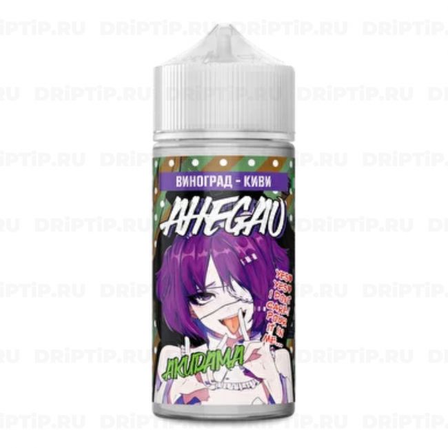 Ahegao - Akudama Ahegao - Akudama