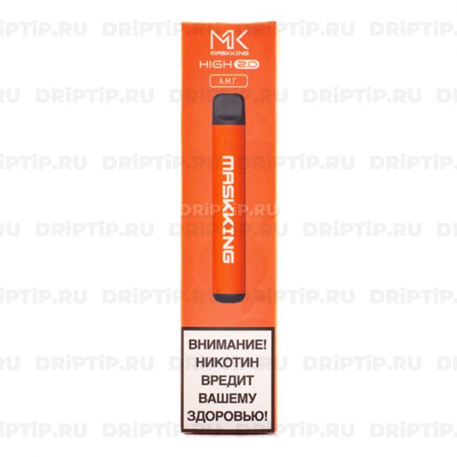 Maskking High 2.0 - Апельсин Манго Гранат Maskking High 2.0 - Апельсин Манго Гранат