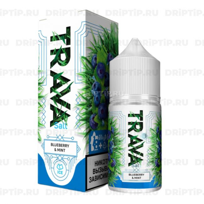 Жидкость Trava Salt - Синие Ягоды Мята 