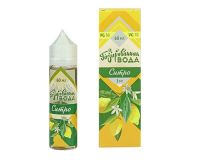 Газированная Вода Ситро 3mg, 60ml