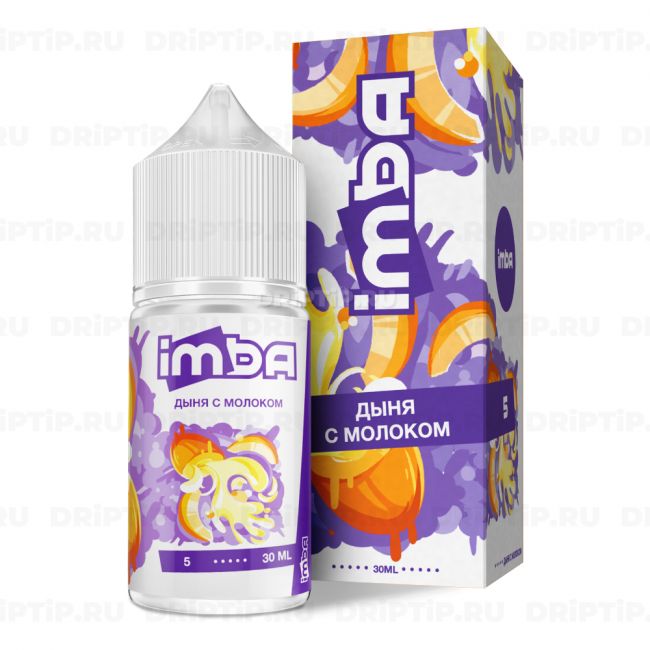 Imba Salt - Дыня с Молоком