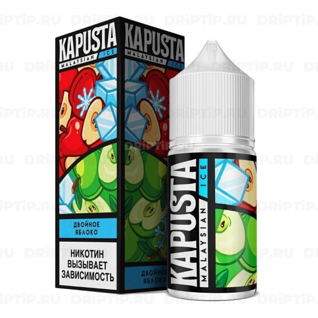 Kapusta Malaysian Ice - Двойное Яблоко