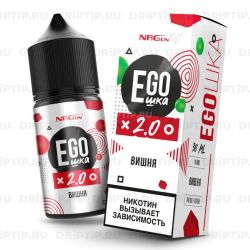 EGOшка POD - Вишня