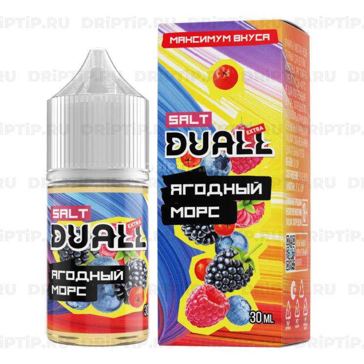 Жидкость Duall Salt Extra - Ягодный Морс 