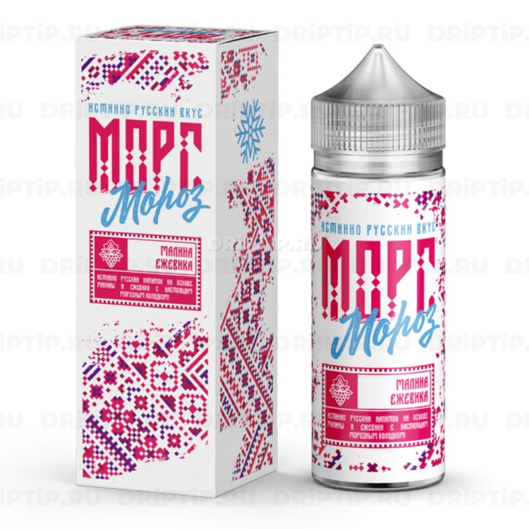 Жидкость Морс Мороз - Малина Ежевика 