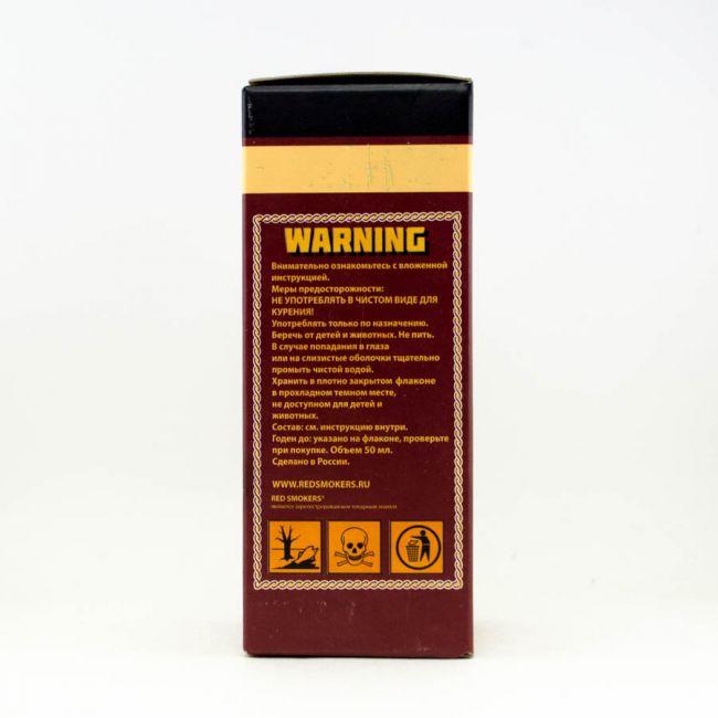 Никотиновая основа Red Smokers 54мг 50мл Никотиновая основа Red Smokers 54мг 50мл