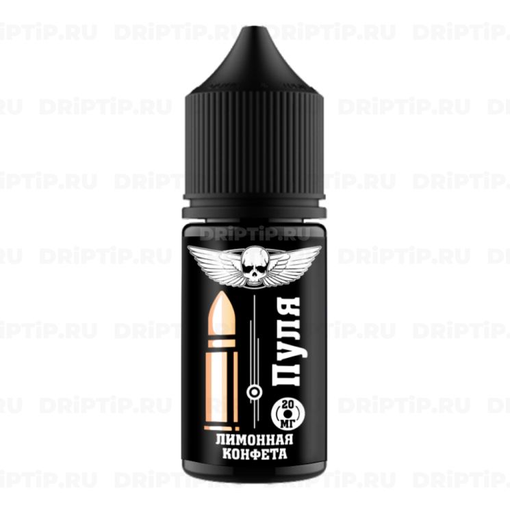 Пуля Salt - Лимонная Конфета