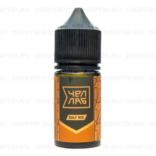 ЧелЛаб Salt - Кофе Апельсин Карамель ЧелЛаб Salt - Кофе Апельсин Карамель