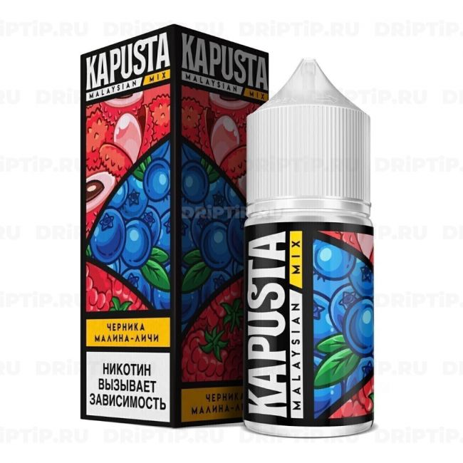 Kapusta Malaysian Mix - Черника Малина Личи Kapusta Malaysian Mix - Черника Малина Личи