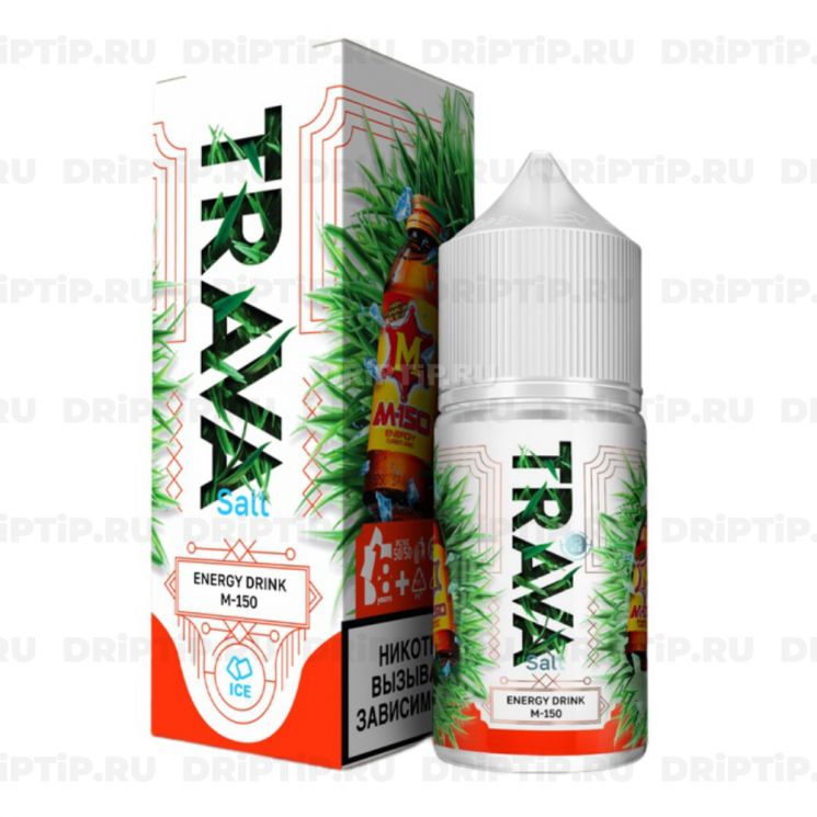 Жидкость Trava Salt - Энергетик М-150 