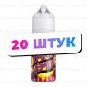 Жидкость Lemon Salt - Dark (20 штук / упаковка) 