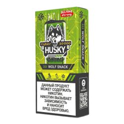 Husky Cyber 10000 - Wolf Snack