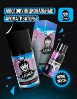 Laika - Juicy Grape (конструктор)