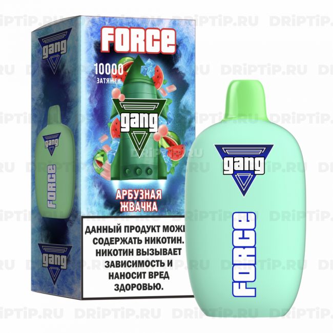 Gang Force 10000 - Арбузная Жвачка