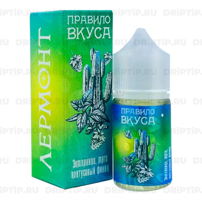 Жидкость Правило Вкуса Salt - Земляника Мята Кактусовый Финик (срок годности до 12/2025) 