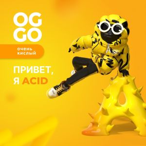Oggo Acid Salt - Кислые Грейпфрут Арбуз