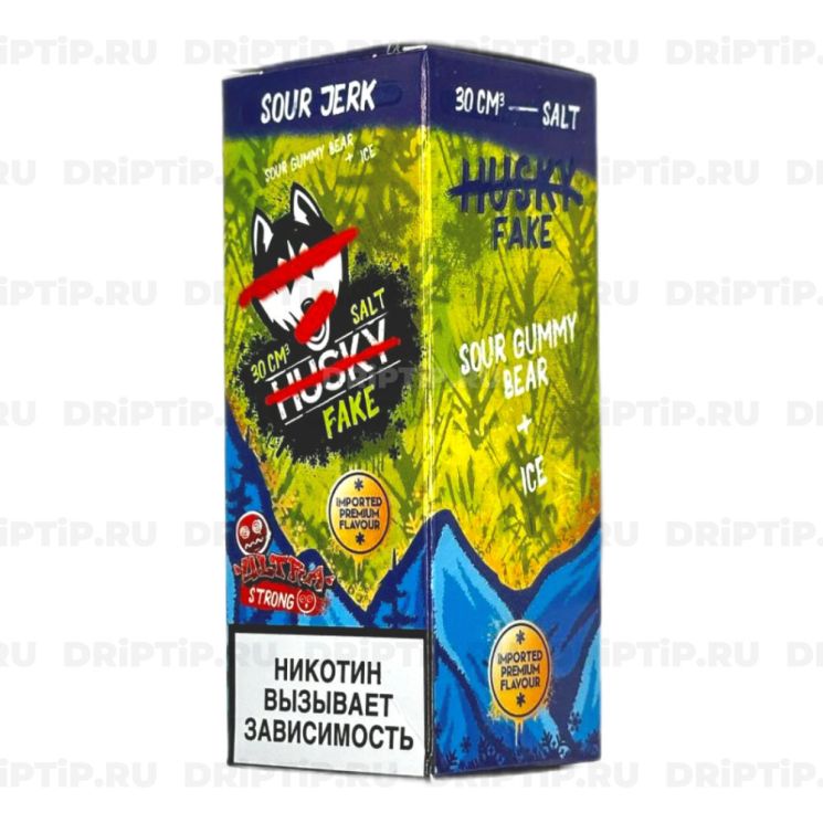 Жидкость Husky Import Fake - Sour Jerk (конструктор) 