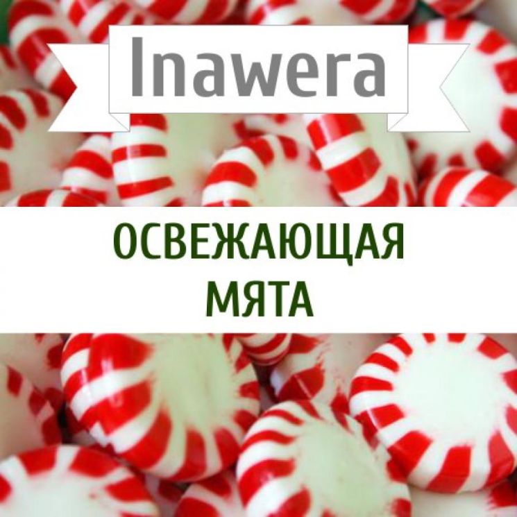 Inawera - Освежающая мята