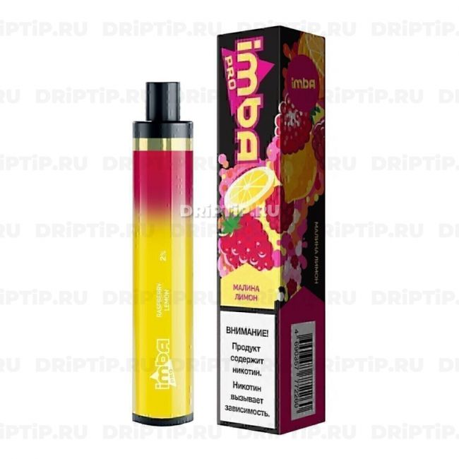 Imba Pro 1200 - Малина Лимон Imba Pro 1200 - Малина Лимон