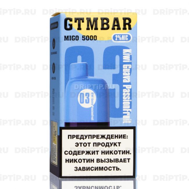 GTM BAR Migo 5000 - Kiwi Passionfruit Guava GTM BAR Migo 5000 - Kiwi Passionfruit Guava