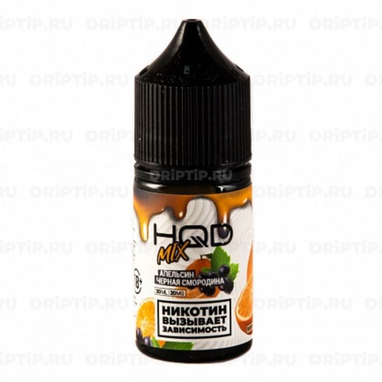 HQD Mix It Salt - Апельсин Черная Смородина