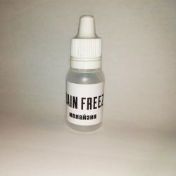 Brain Freeze (Малайзия)