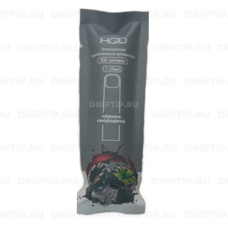 Одноразовая электронная сигарета HQD Cuvie - Черная смородина