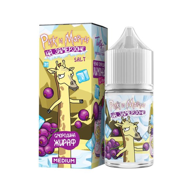 Жидкость Rick And Morty На Замерзоне - Черная Смородина Лимонад Жидкость Rick And Morty На Замерзоне - Черная Смородина Лимонад