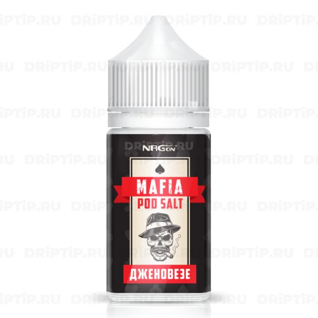 Mafia Pod Salt - Дженовезе